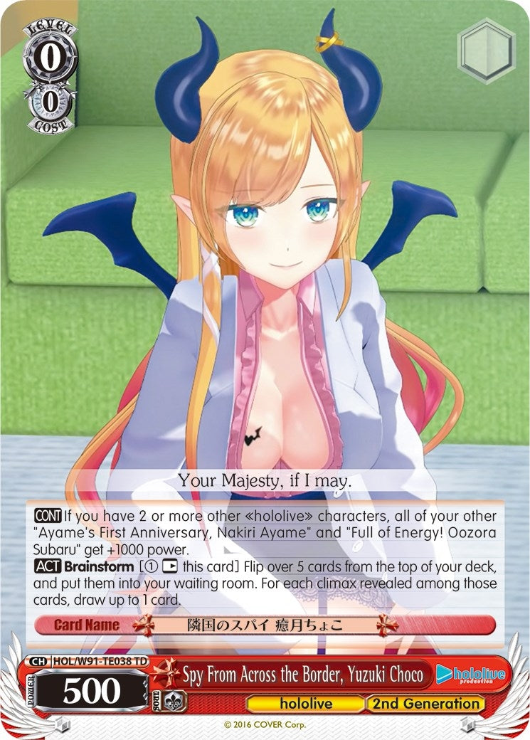 Spy From Across the Border Yuzuki Choco (91038) [HOL/W91] - Weiss Schwarz Single