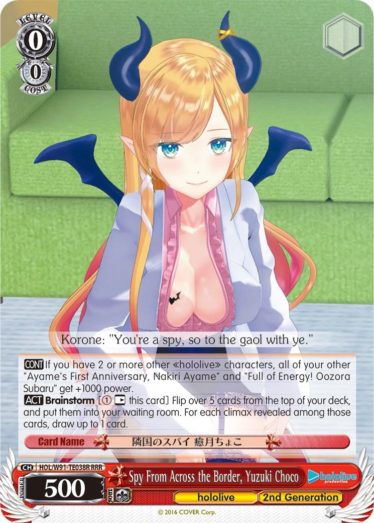 Spy From Across the Border Yuzuki Choco (RRR) (91038) [HOL/W91] - Weiss Schwarz Single