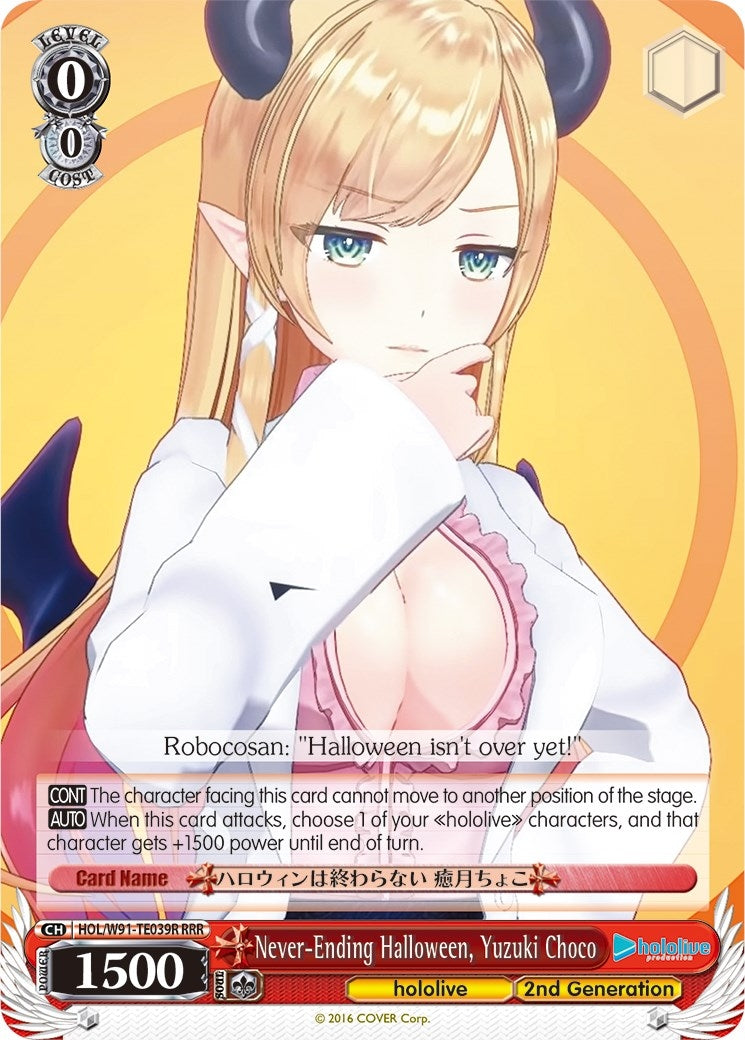 Never-Ending Halloween Yuzuki Choco (RRR) (91039) [HOL/W91] - Weiss Schwarz Single