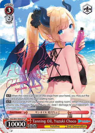 Tanning Oil Yuzuki Choco (SP) (91043) [HOL/W91] - Weiss Schwarz Single