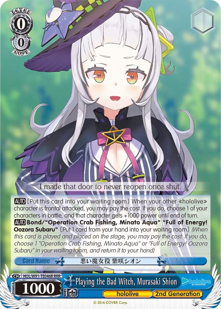 Playing the Bad Witch Murasaki Shion (RRR) (91046) [HOL/W91] - Weiss Schwarz Single