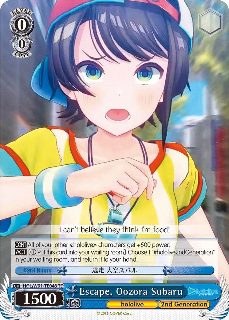 Escape Oozora Subaru (91048) [HOL/W91] - Weiss Schwarz Single