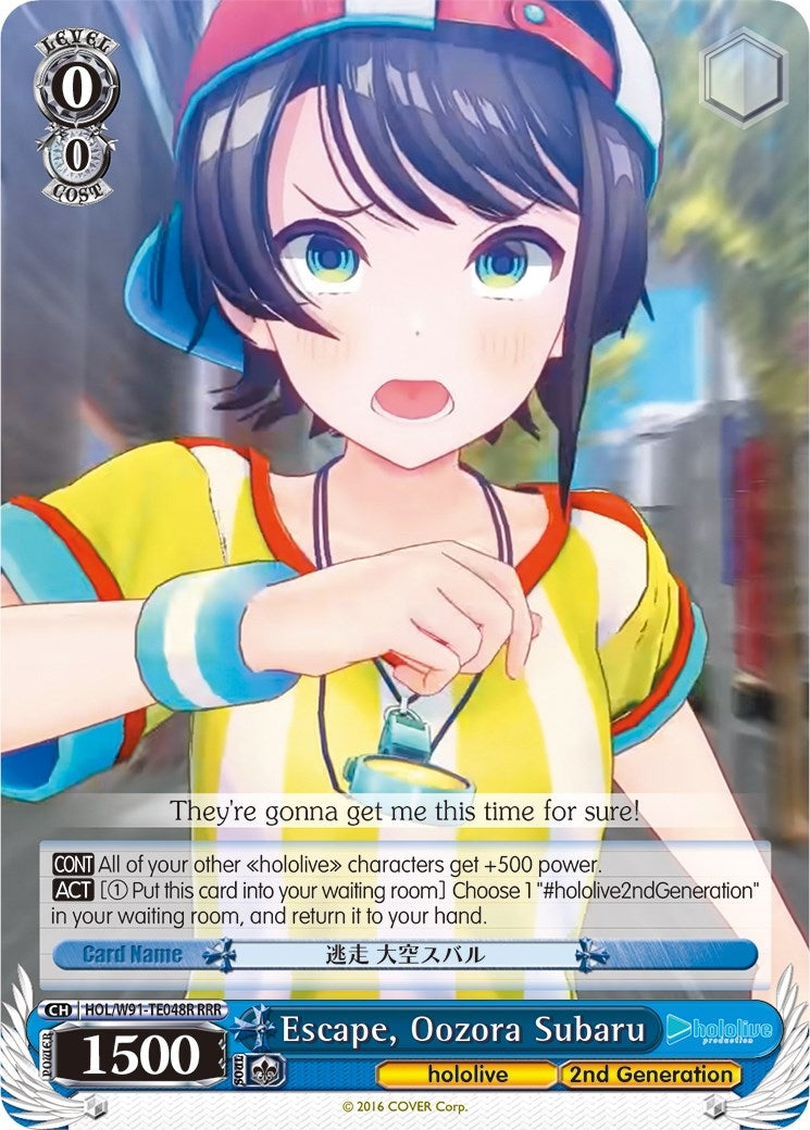 Escape Oozora Subaru (RRR) (91048) [HOL/W91] - Weiss Schwarz Single