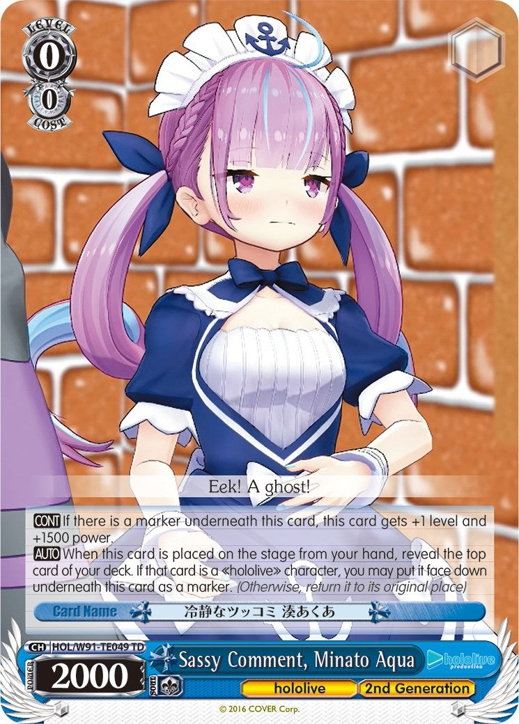 Sassy Comment Minato Aqua (91049) [HOL/W91] - Weiss Schwarz Single