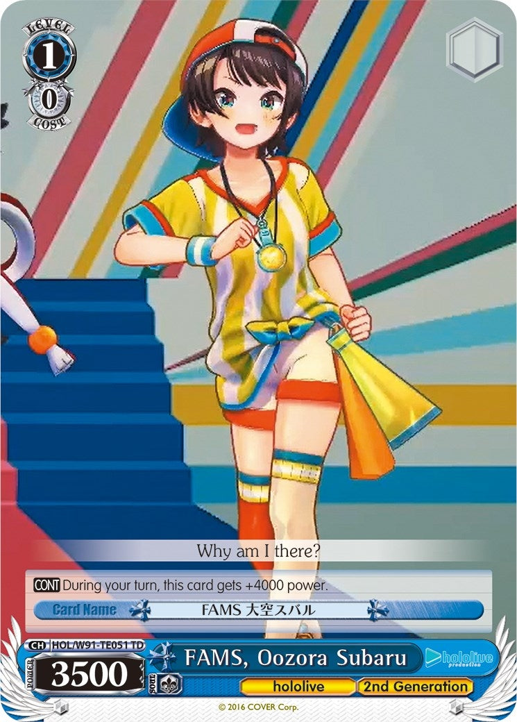 FAMS Oozora Subaru (91051) [HOL/W91] - Weiss Schwarz Single
