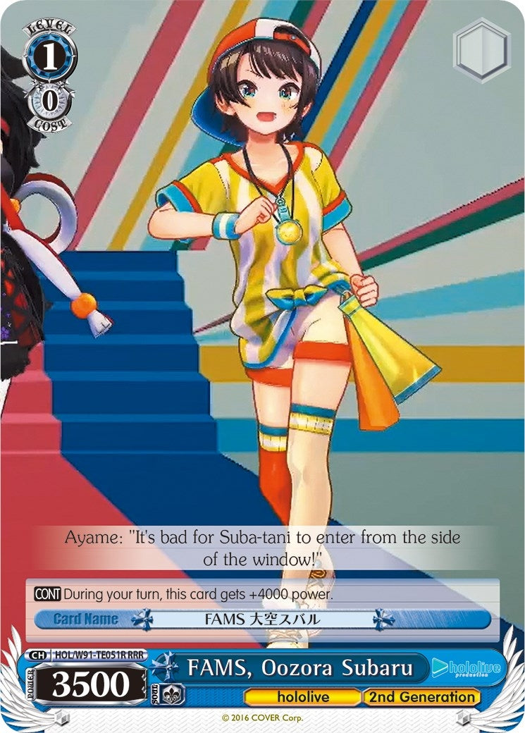FAMS Oozora Subaru (RRR) (91051) [HOL/W91] - Weiss Schwarz Single