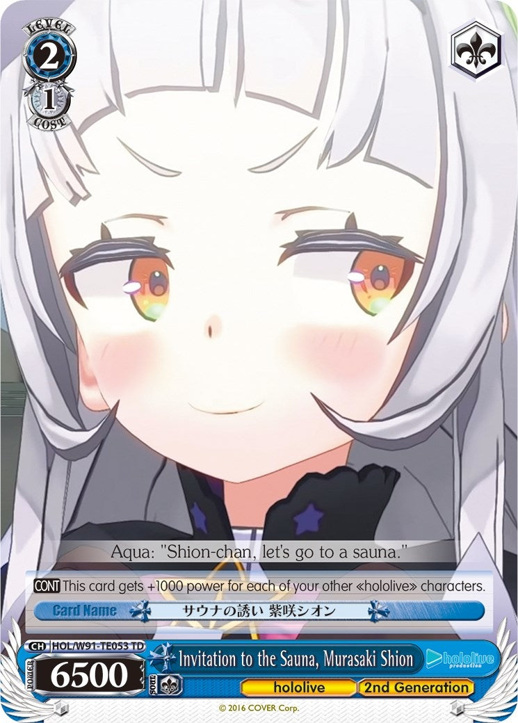 Invitation to the Sauna Murasaki Shion (91053) [HOL/W91] - Weiss Schwarz Single