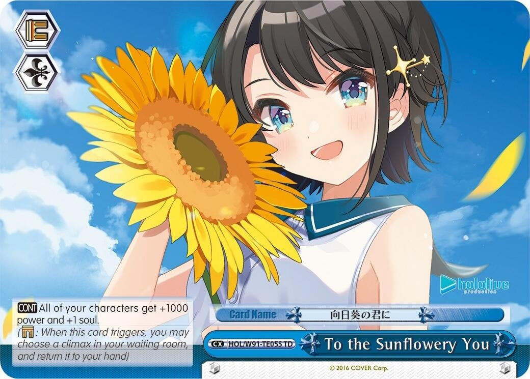 To the Sunflowery You (91055) [HOL/W91] - Weiss Schwarz Single