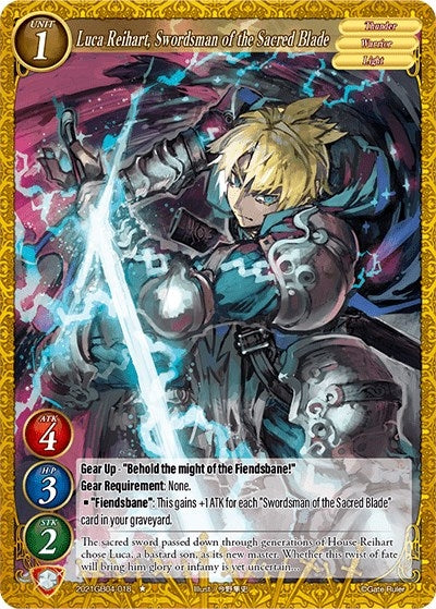 Luca Reihart Swordsman of the Sacred Blade (2021) - Gate Ruler Single