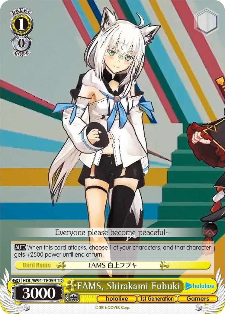 FAMS Shirakami Fubuki (91059) [HOL/W91] - Weiss Schwarz Single