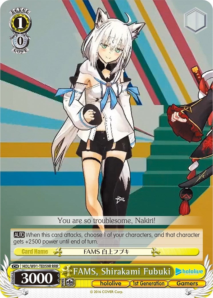 FAMS Shirakami Fubuki (RRR) (91059) [HOL/W91] - Weiss Schwarz Single