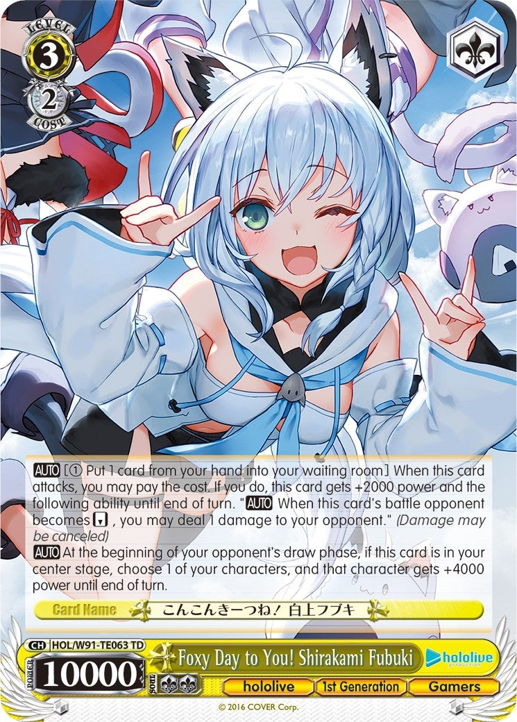 Foxy Day to You! Shirakami Fubuki (91063) [HOL/W91] - Weiss Schwarz Single
