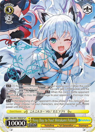 Foxy Day to You! Shirakami Fubuki (SP) (91063) [HOL/W91] - Weiss Schwarz Single