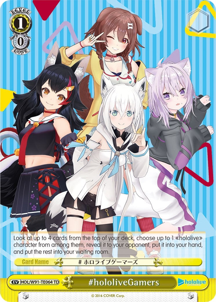 #hololiveGamers (91064) [HOL/W91] - Weiss Schwarz Single
