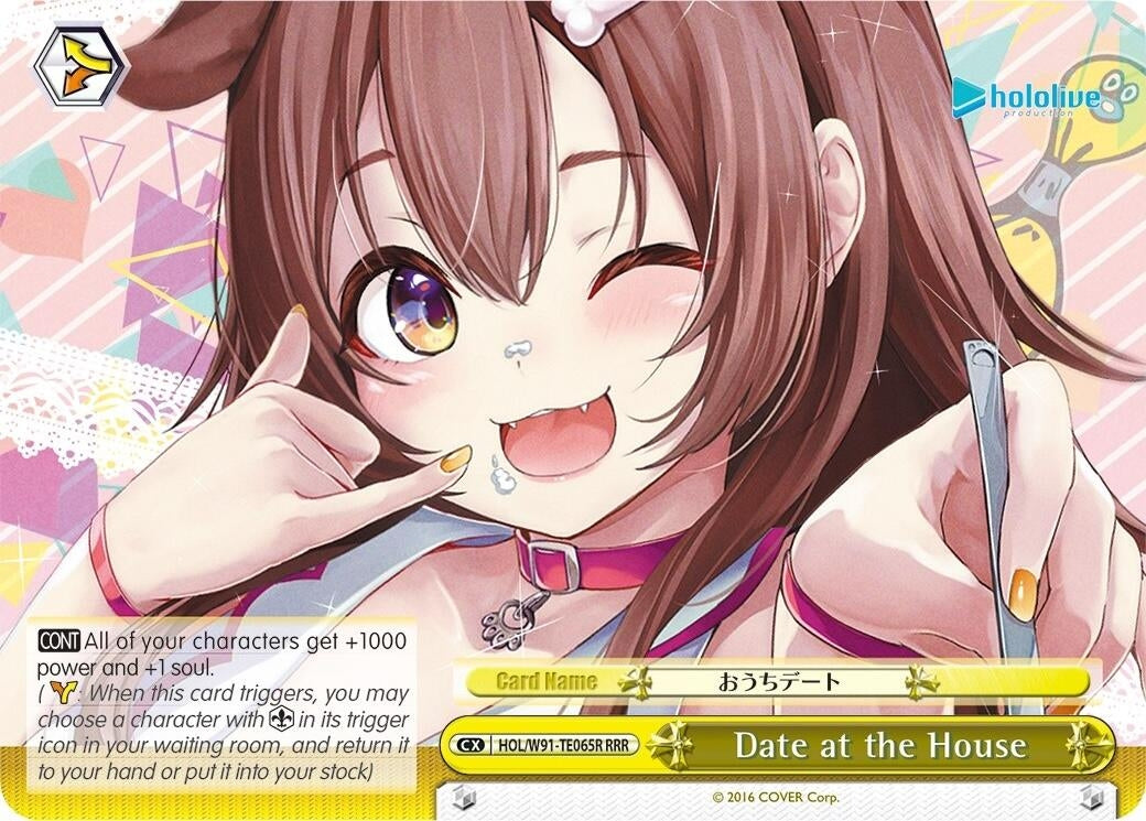 Date at the House (RRR) (91065) [HOL/W91] - Weiss Schwarz Single