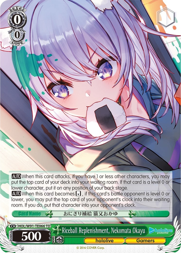 Riceball Replenishment Nekomata Okayu (91066) [HOL/W91] - Weiss Schwarz Single