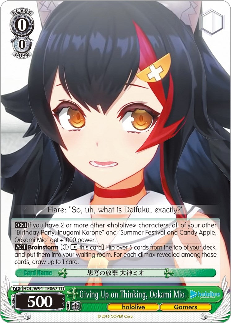 Giving Up on Thinking Ookami Mio (91067) [HOL/W91] - Weiss Schwarz Single