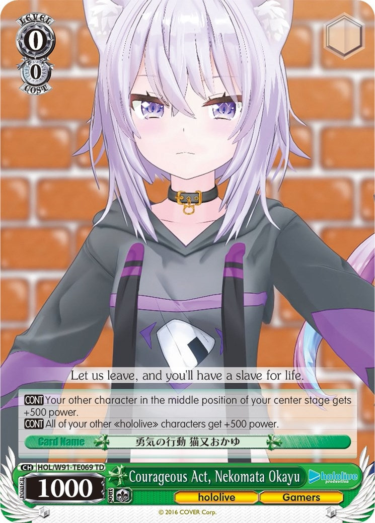 Courageous Act Nekomata Okayu (91069) [HOL/W91] - Weiss Schwarz Single