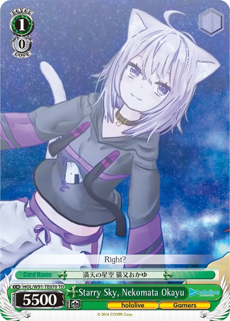 Starry Sky Nekomata Okayu (91070) [HOL/W91] - Weiss Schwarz Single