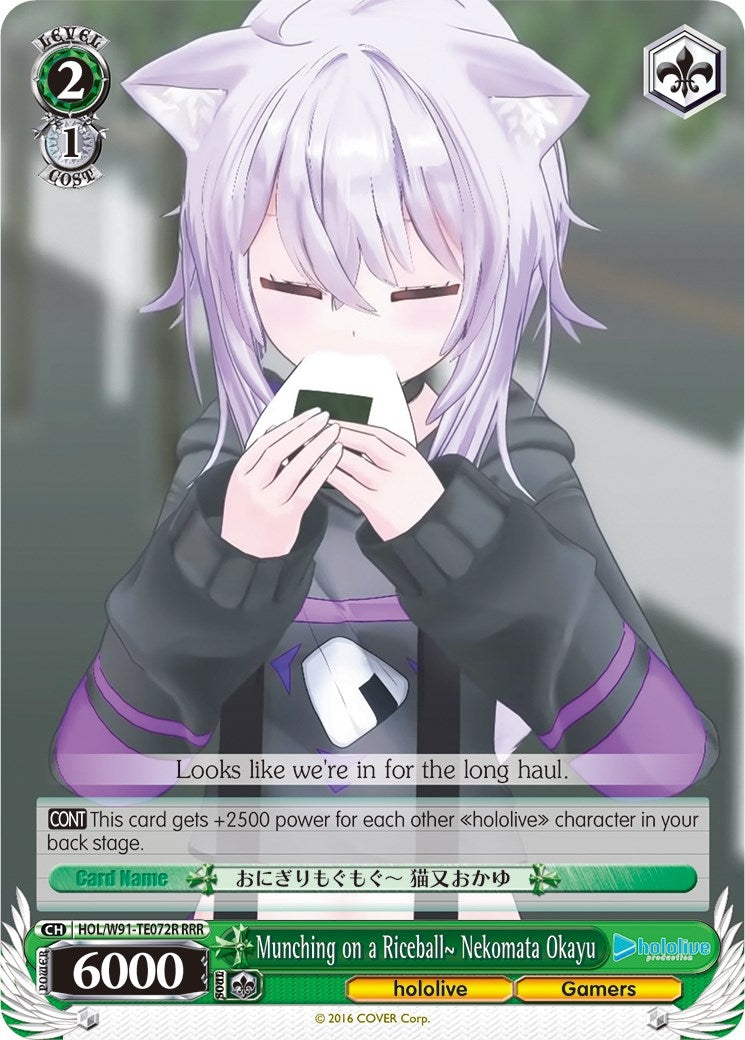 Munching on a Riceball~ Nekomata Okayu (RRR) (91072) [HOL/W91] - Weiss Schwarz Single