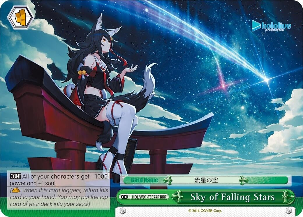 Sky of Falling Stars (RRR) (91074) [HOL/W91] - Weiss Schwarz Single