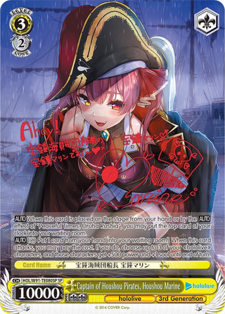 Captain of Houshou Pirates Houshou Marine (SP) (91080) [HOL/W91] - Weiss Schwarz Single