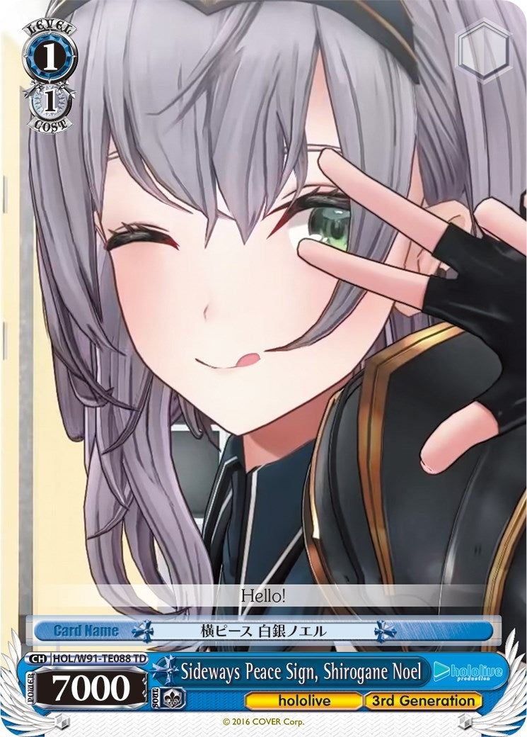 Sideways Peace Sign Shirogane Noel (91088) [HOL/W91] - Weiss Schwarz Single