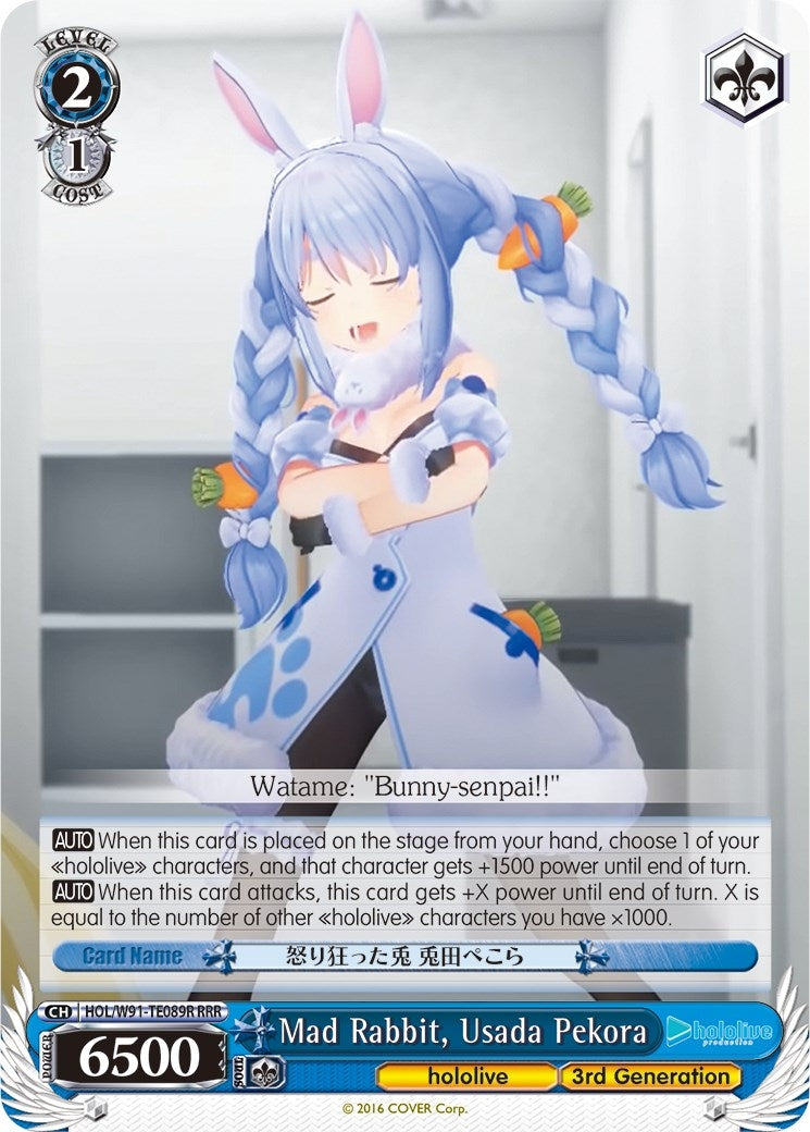 Mad Rabbit Usada Pekora (RRR) (91089) [HOL/W91] - Weiss Schwarz Single