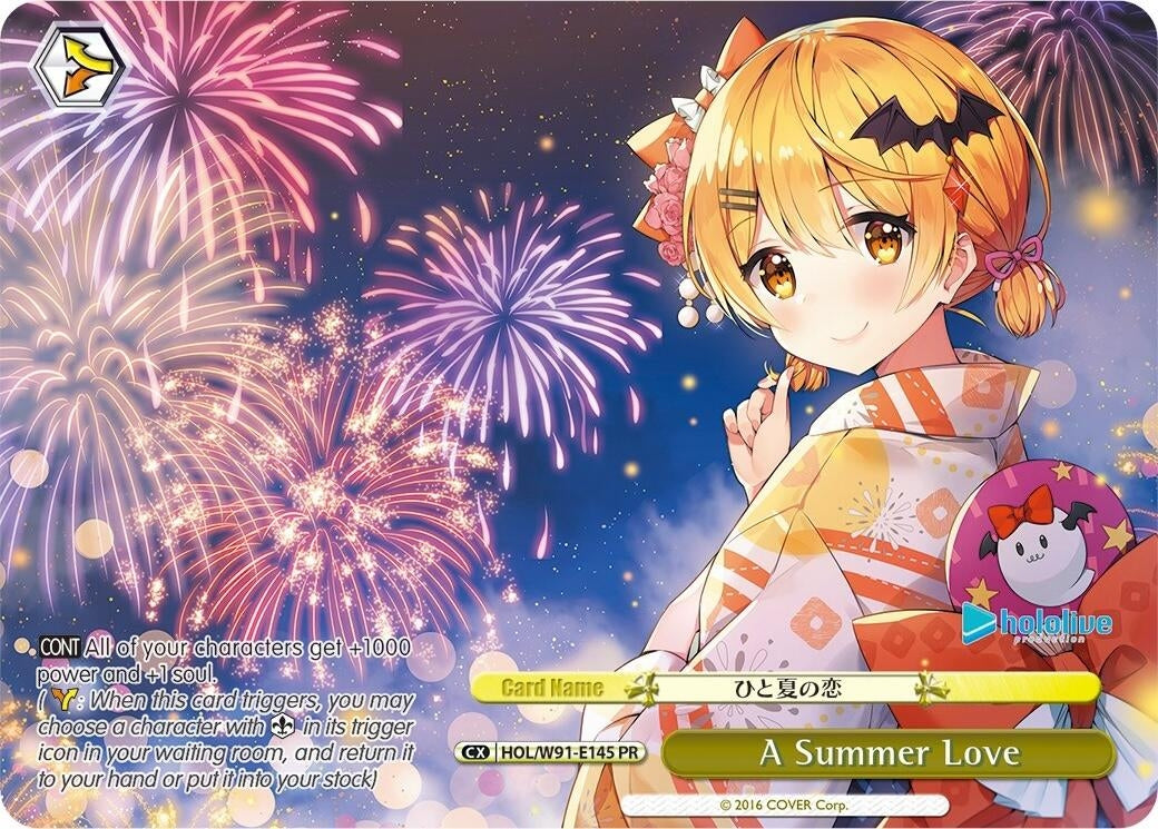 A Summer Love (PR) (91145) [HOL/W91] - Weiss Schwarz Single