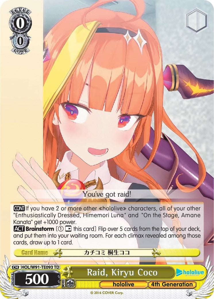 Raid Kiryu Coco (91093) [HOL/W91] - Weiss Schwarz Single