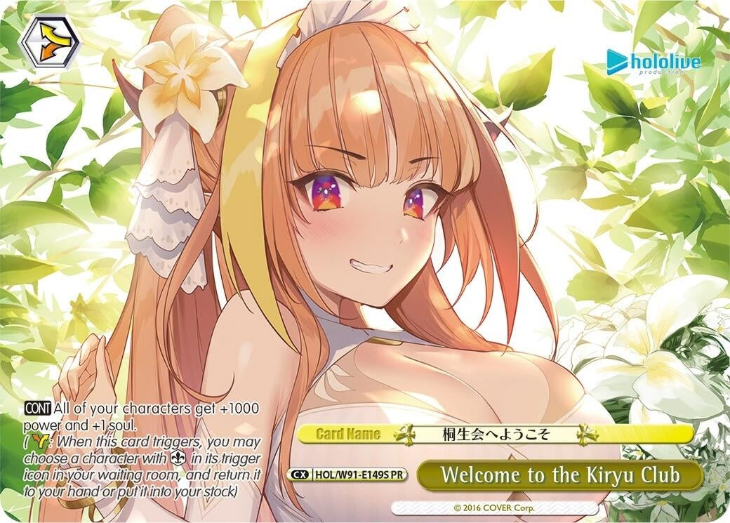 Welcome to the Kiryu Club (PR Foil) (91149) [HOL/W91] - Weiss Schwarz Single