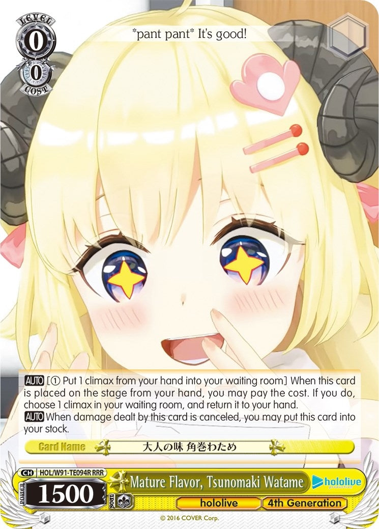 Mature Flavor Tsunomaki Watame (RRR) (91094) [HOL/W91] - Weiss Schwarz Single