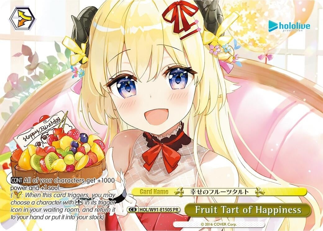 Fruit Tart of Happiness (PR Foil) (91150) [HOL/W91] - Weiss Schwarz Single