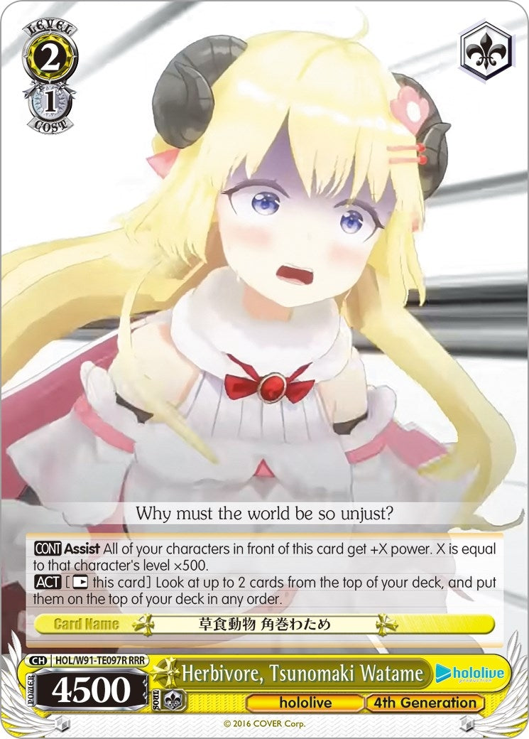 Herbivore Tsunomaki Watame (RRR) (91097) [HOL/W91] - Weiss Schwarz Single
