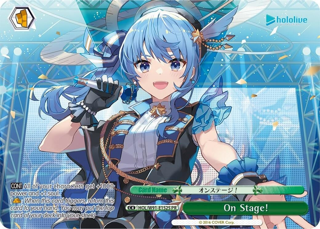 On Stage! (PR Foil) (91152) [HOL/W91] - Weiss Schwarz Single
