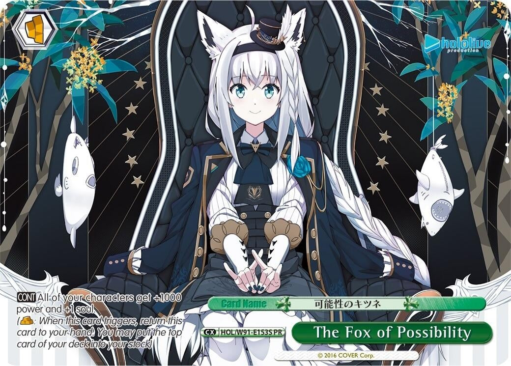 The Fox of Possibility (PR Foil) (91153) [HOL/W91] - Weiss Schwarz Single