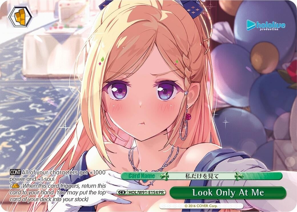 Look Only at Me (PR) (91154) [HOL/W91] - Weiss Schwarz Single
