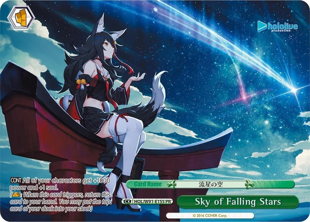 Sky of Falling Stars (PR) (91155) [HOL/W91] - Weiss Schwarz Single