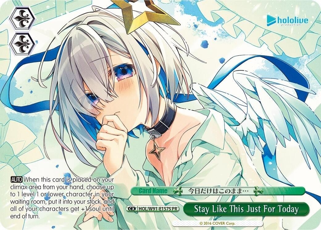 Stay Like This Just For Today (PR Foil) (91157) [HOL/W91] - Weiss Schwarz Single