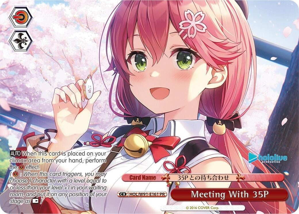 Meeting With 35P (PR) (91161) [HOL/W91] - Weiss Schwarz Single