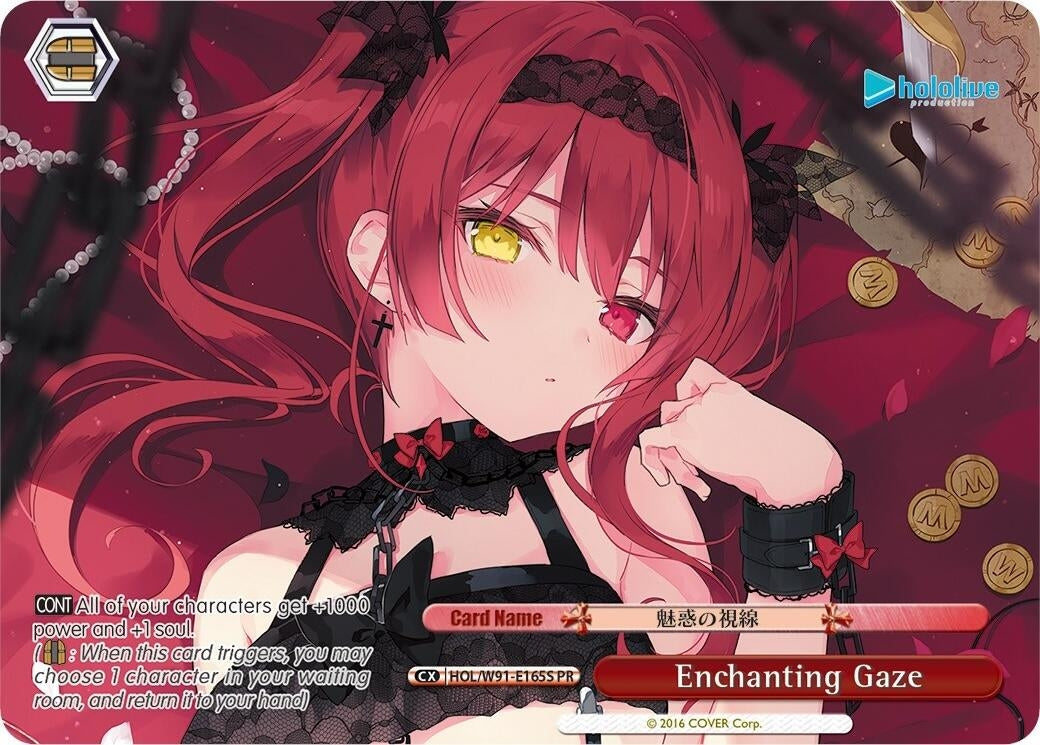 Enchanting Gaze (PR Foil) (91165) [HOL/W91] - Weiss Schwarz Single