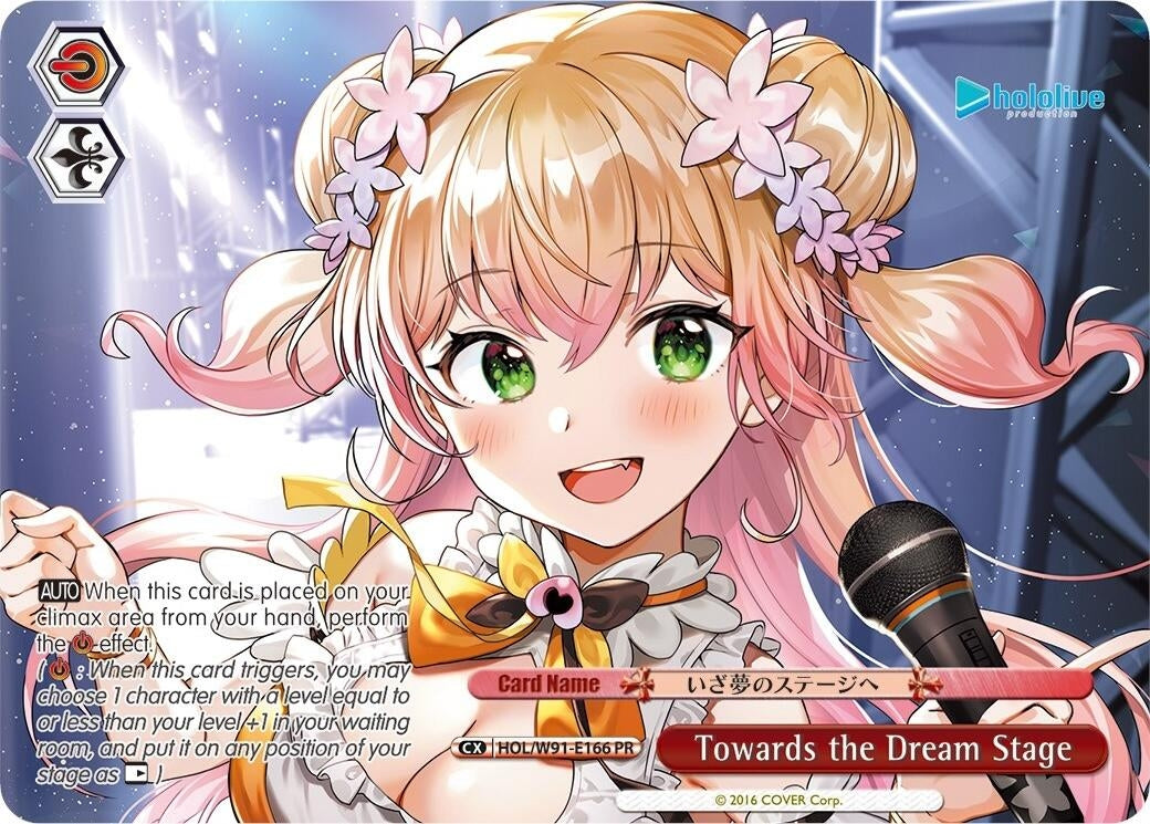 Towards the Dream Stage (PR) (91166) [HOL/W91] - Weiss Schwarz Single