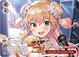 Towards the Dream Stage (PR Foil) (91166) [HOL/W91] - Weiss Schwarz Single