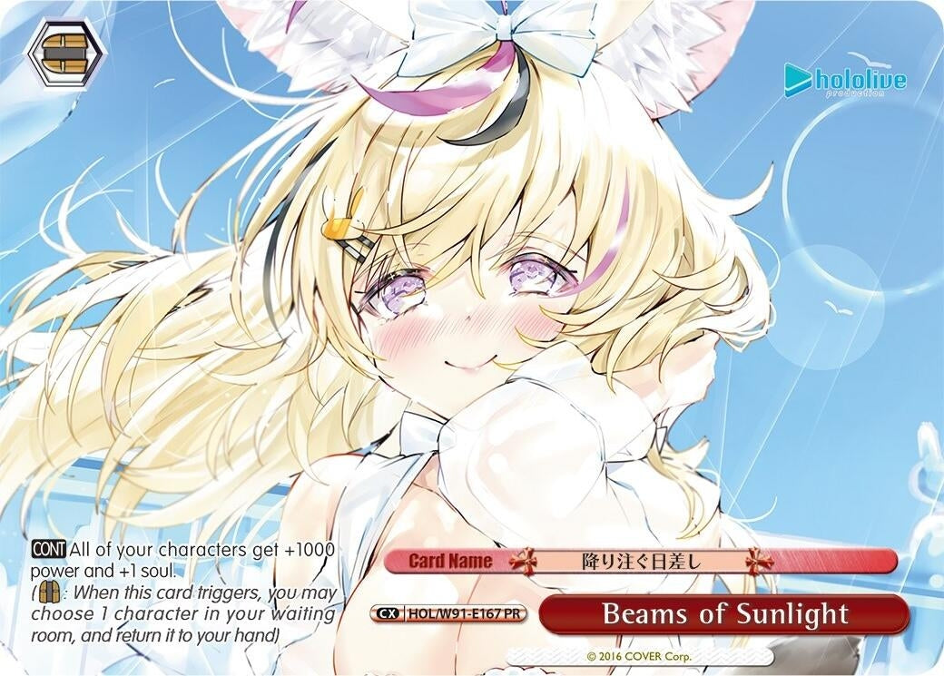 Beams of Sunlight (PR) (91167) [HOL/W91] - Weiss Schwarz Single