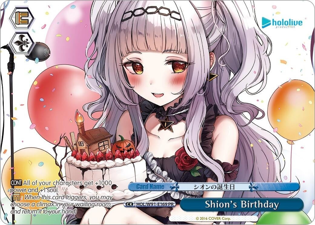 Shion’s Birthday (PR) (91169) [HOL/W91] - Weiss Schwarz Single