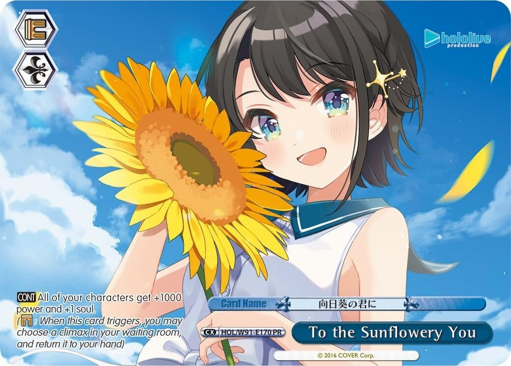 To the Sunflowery You (PR) (91170) [HOL/W91] - Weiss Schwarz Single