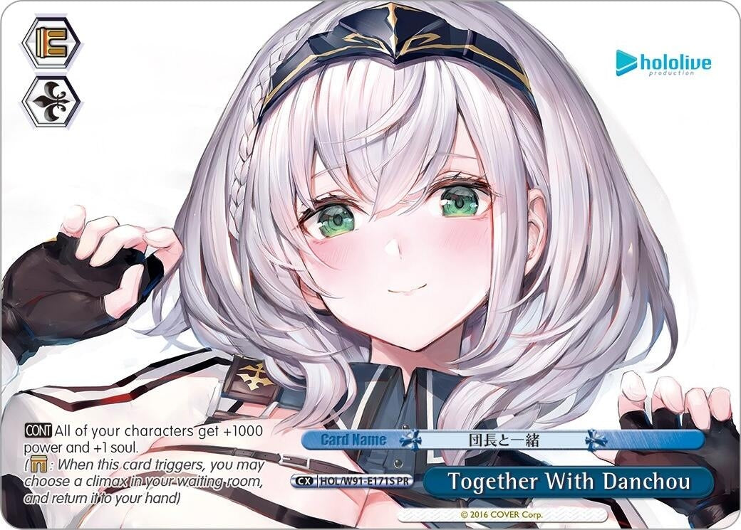 Together With Danchou (PR Foil) (91171) [HOL/W91] - Weiss Schwarz Single