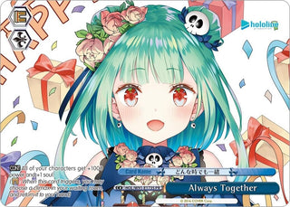 Always Together (PR Foil) (91173) [HOL/W91] - Weiss Schwarz Single