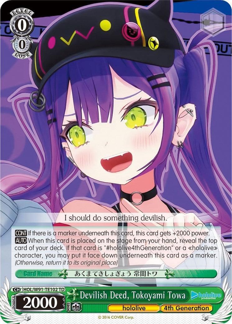 Devilish Deed Tokoyami Towa (91102) [HOL/W91] - Weiss Schwarz Single