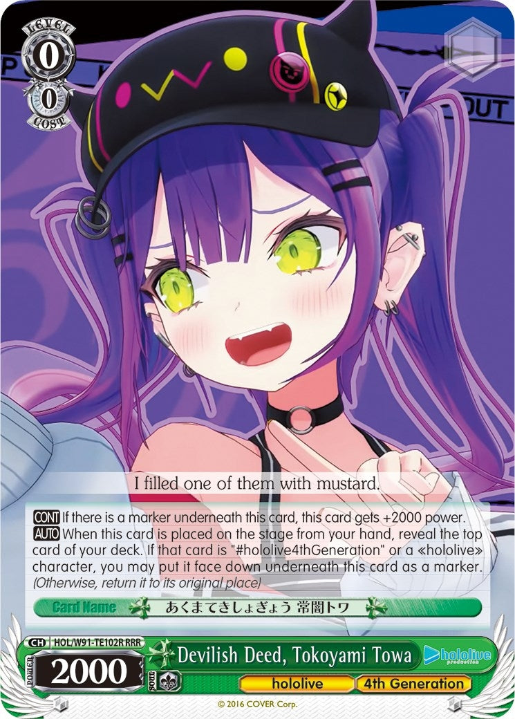 Devilish Deed Tokoyami Towa (RRR) (91102) [HOL/W91] - Weiss Schwarz Single